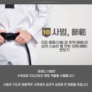 온뜨레피움어린이집 이미지