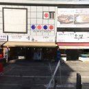 킹당구클럽(2층) 네이버블로그