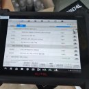 원정 카 서비스 이미지