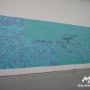 한문서예(실용) 이미지