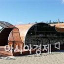 우드랜드 화장실 이미지