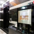 아바모텔 이미지