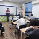 오렌지라임학원