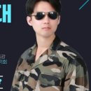 더블랙학원 이미지