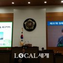 서울에너지 - 성동구 천호대로 324 | 서울에너지