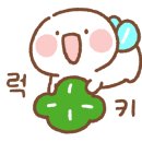 천지정
