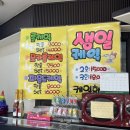 케익하우스50