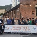 (유)현대관광 경남도민일보