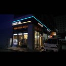 참바로약국 이미지