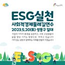 만남이있는사회적협동조합 이미지