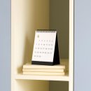 디자인바이아트