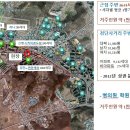 환영빌딩 이미지