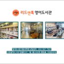 에듀터학원