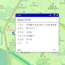 금호온누리약국 이미지