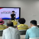 구암1동행정복지센터 경남매일