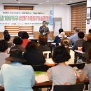 월곡1동 행정복지센터 이미지