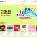 우리글로벌투어 주식회사