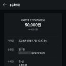 돌고래오토캠핑장2 이미지
