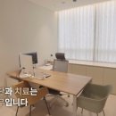 라온의원 이미지