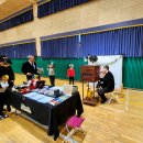 삼호초등학교 병설유치원 이미지