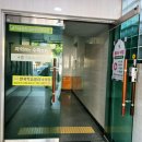 슈슈전자담배