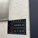 CU 서울대입구역점 이미지