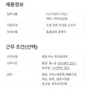 아쿠아 에듀스타 Daum카페