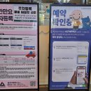 상상누리 | 대전 아이랑 가볼만한 곳 실내놀이터 어린이회관 상상누리숲 3세 후기