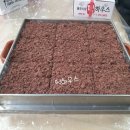 봉곡동208 이미지