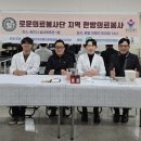 경희현기로운한의원 이미지