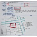 광야부동산공인중개사사무소 이미지