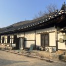 강남이네민박 이미지