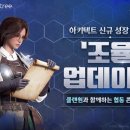 주식회사 블루칩스 이미지