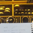 새반지 | 서울 종로 예물 커플링 돌반지 순금 반지 후기