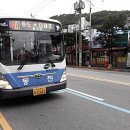 동진버스(주) 이미지