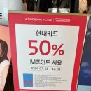 대구투썸사월강변점 | 대구/경산 도서관 카페 사월 책 문화센터 & 투썸플레이스 대구사월강변점