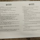 트레블로지 명동 시티홀 호텔 이미지