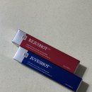 (주)에이치비플러스 | 홈모드 HOMEMODE | 8주 차 후기 스킨부스터 2종, 사용 전후 후기