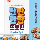 씨알푸드