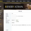 여주여행 :: 도자기체험 [이조도예체험학습장] 물레체험 후기