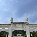 신광혼수품 | 여자 혼자 대만 환도 여행 #39 대만고궁박물원(관람 방법 추천), 발레하기, 네일아트 받기