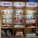 견생냥품 무인24시 양주 고읍점 이미지