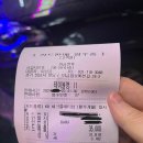 미금면옥