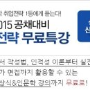http://www.tistory.com/m/search/%ED%9E%98%EC%8A%A4%20%EC%97%B0%EB%B4%89 티스토리
