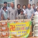 고경사 이미지