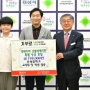 문명중학교 이미지