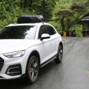 국립운문산자연휴양림야영장 이미지