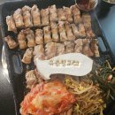 삼겹창고 - 영도구 꿈나무길 236 | 현풍 테크노폴리스 맛집 술집 찾는다면? 육즙창고 삼겹살 회식 후기