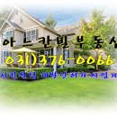 DK행정사 이미지