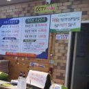 그린빌사우나 이미지